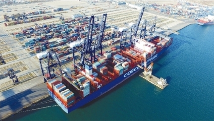 陸海聯動提升運力 賦能國內貿易發展新格局